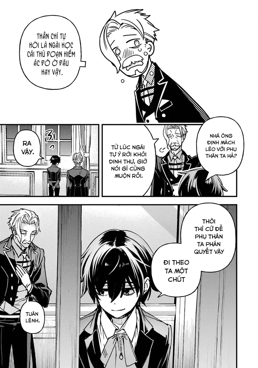 Repeat Vice ~Akuyaku Kizoku Wa Shinitakunai Node Shiten Nou Ni Naru No Wo Yamemashita~ Chap 3 - Next Chap 4