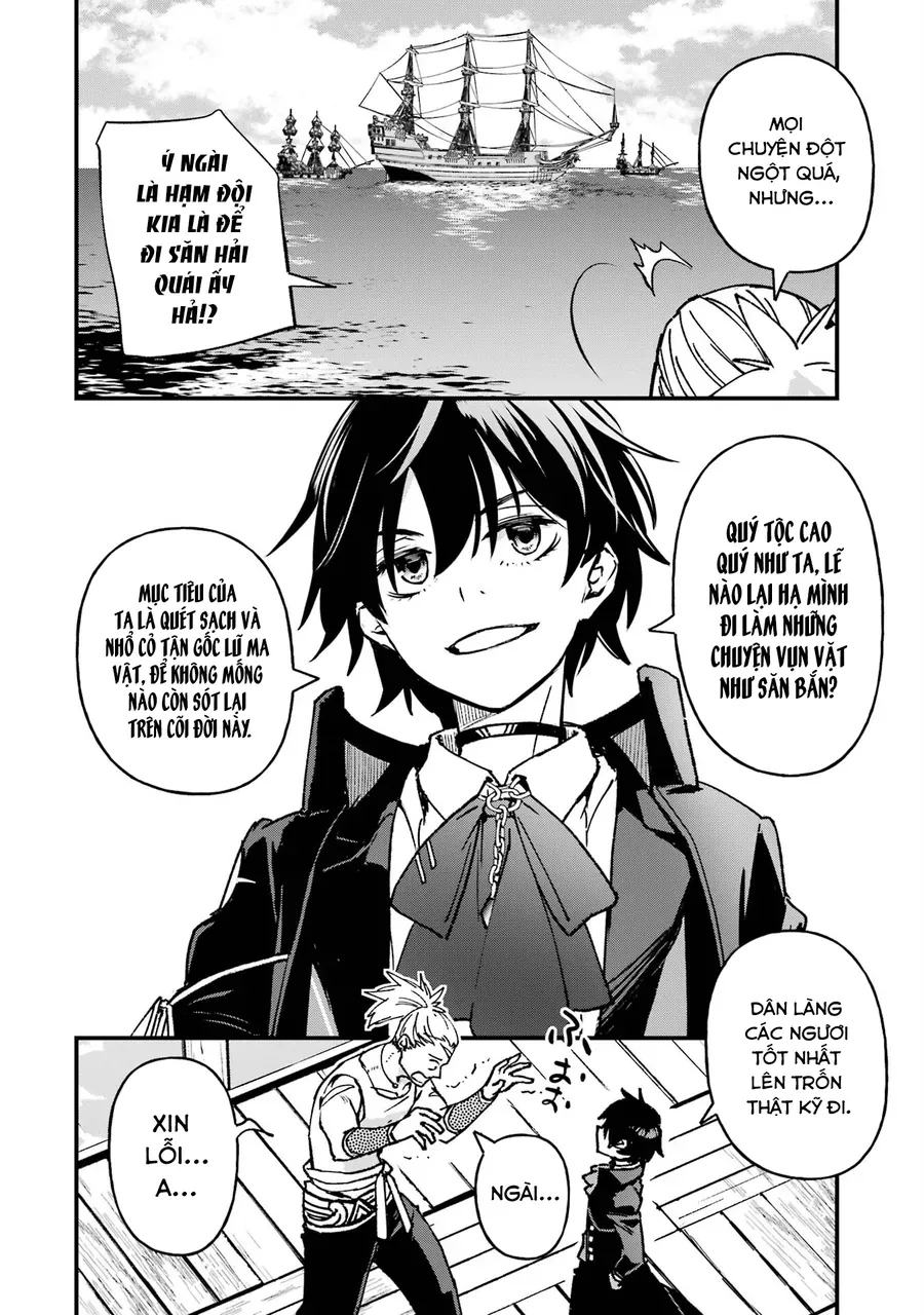 Repeat Vice ~Akuyaku Kizoku Wa Shinitakunai Node Shiten Nou Ni Naru No Wo Yamemashita~ Chap 3 - Next Chap 4