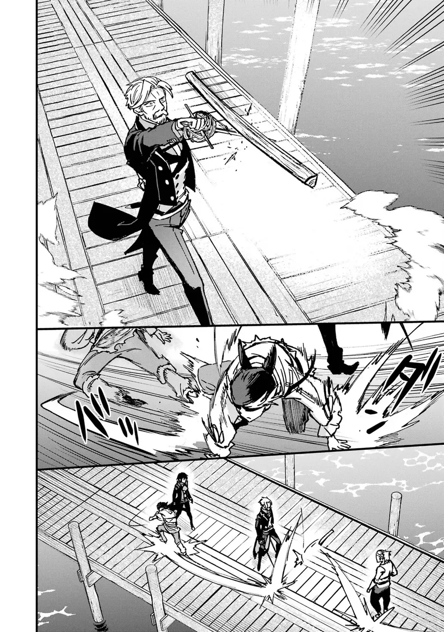 Repeat Vice ~Akuyaku Kizoku Wa Shinitakunai Node Shiten Nou Ni Naru No Wo Yamemashita~ Chap 3 - Next Chap 4