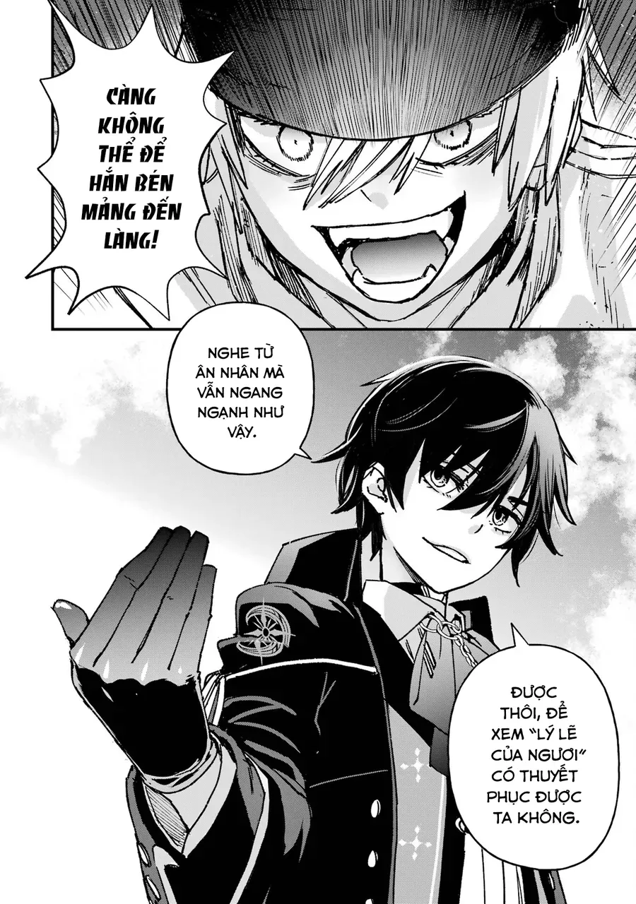 Repeat Vice ~Akuyaku Kizoku Wa Shinitakunai Node Shiten Nou Ni Naru No Wo Yamemashita~ Chap 3 - Next Chap 4