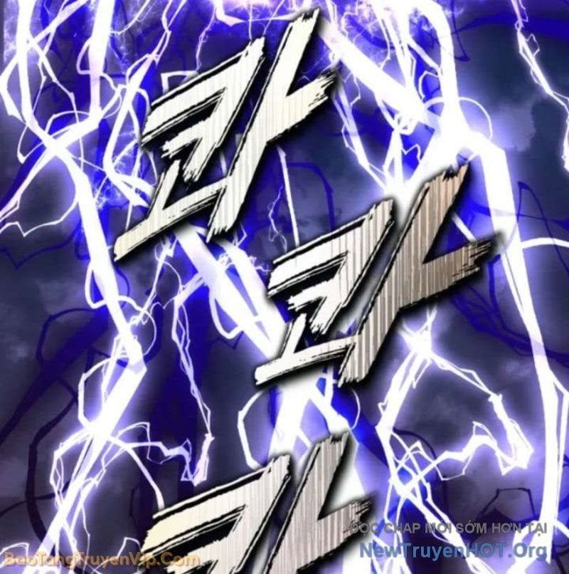 Đấng Tối Cao Lần Đầu Làm Cha Chap 1 - Next Chap 2