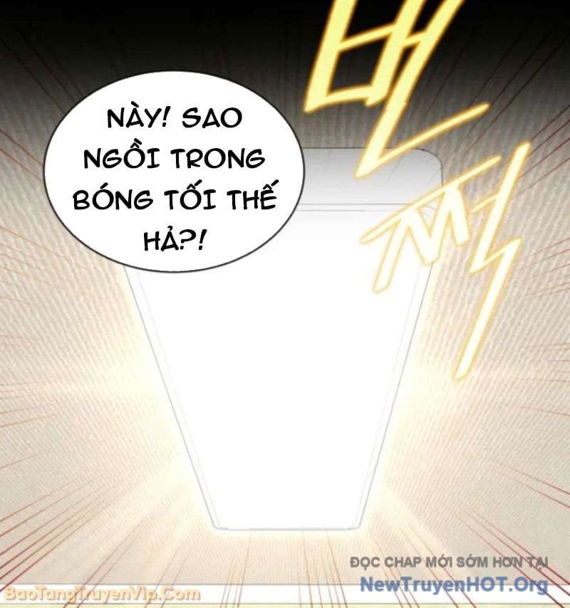 Đấng Tối Cao Lần Đầu Làm Cha Chap 1 - Next Chap 2