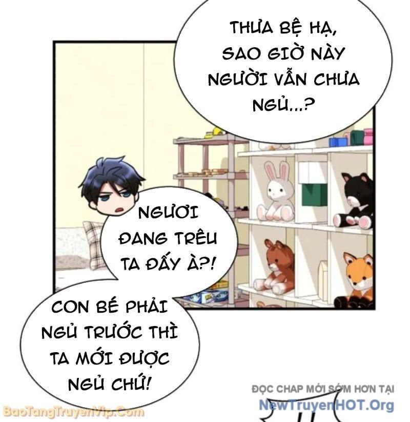 Đấng Tối Cao Lần Đầu Làm Cha Chap 1 - Next Chap 2