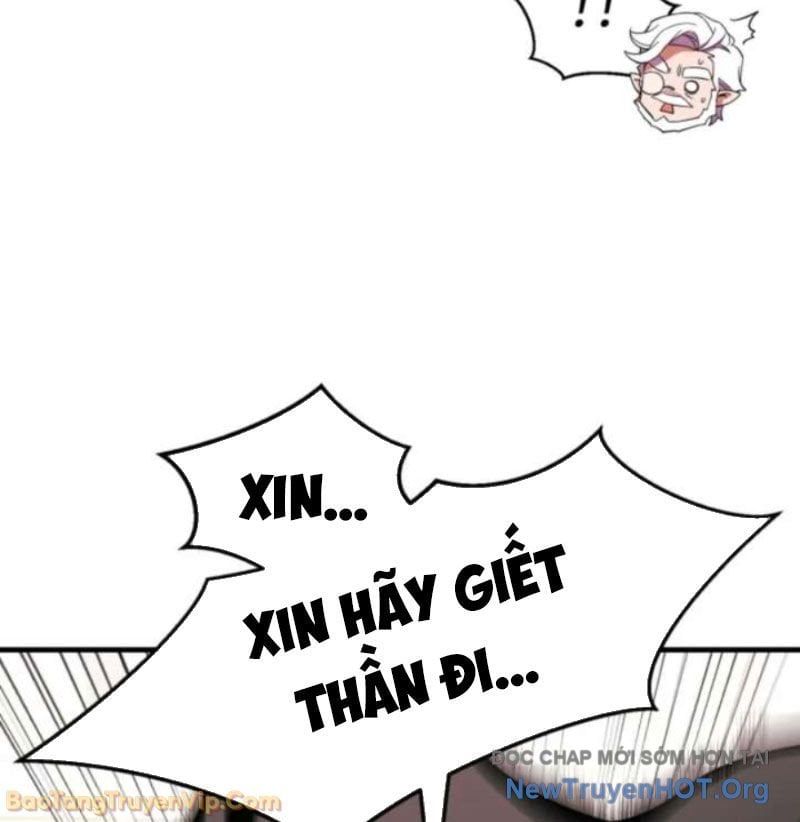 Đấng Tối Cao Lần Đầu Làm Cha Chap 1 - Next Chap 2