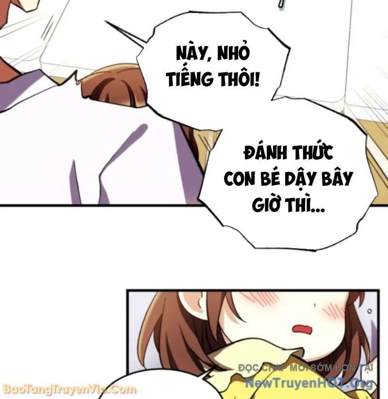 Đấng Tối Cao Lần Đầu Làm Cha Chap 1 - Next Chap 2