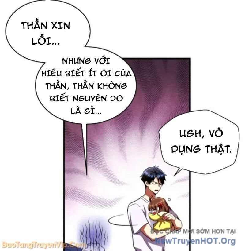 Đấng Tối Cao Lần Đầu Làm Cha Chap 1 - Next Chap 2