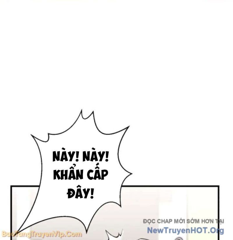 Đấng Tối Cao Lần Đầu Làm Cha Chap 1 - Next Chap 2