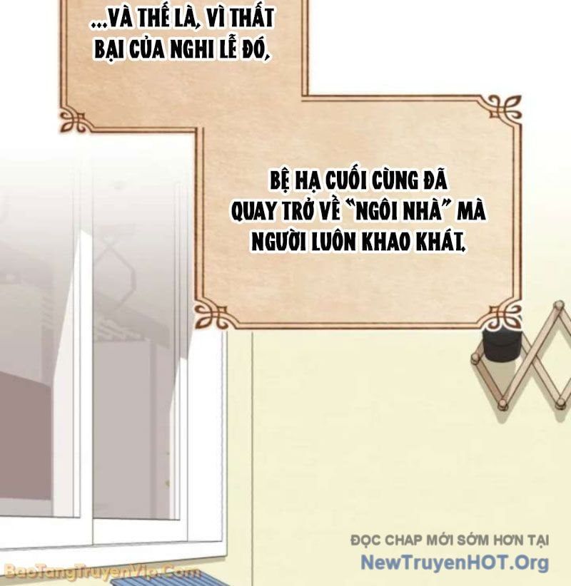 Đấng Tối Cao Lần Đầu Làm Cha Chap 1 - Next Chap 2