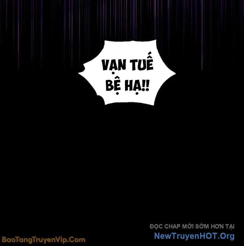 Đấng Tối Cao Lần Đầu Làm Cha Chap 1 - Next Chap 2