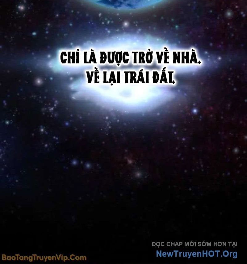 Đấng Tối Cao Lần Đầu Làm Cha Chap 1 - Next Chap 2