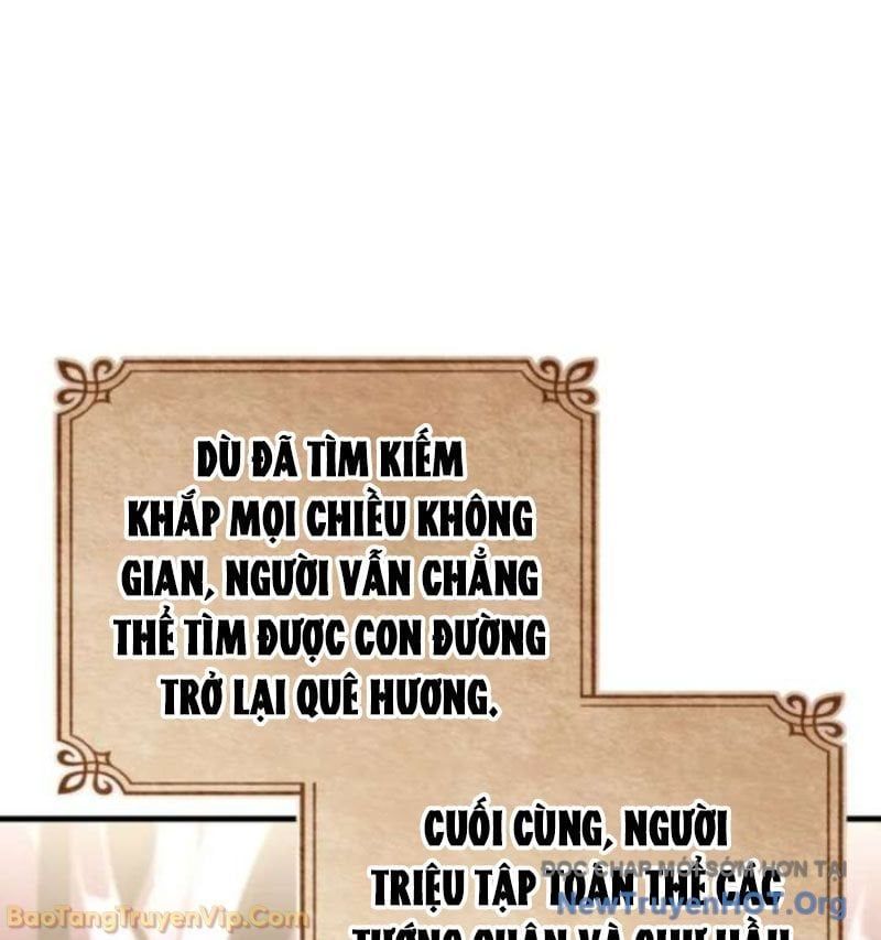 Đấng Tối Cao Lần Đầu Làm Cha Chap 1 - Next Chap 2