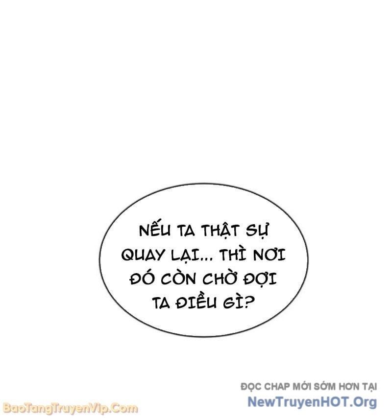 Đấng Tối Cao Lần Đầu Làm Cha Chap 1 - Next Chap 2