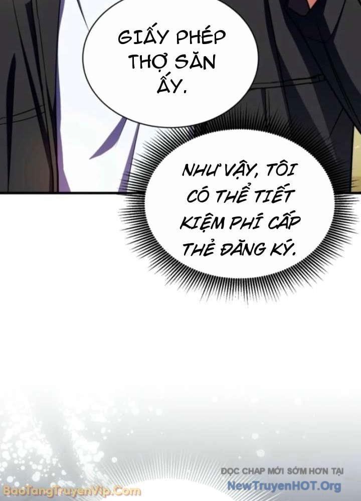 Đấng Tối Cao Lần Đầu Làm Cha Chap 10 - Next Chap 11