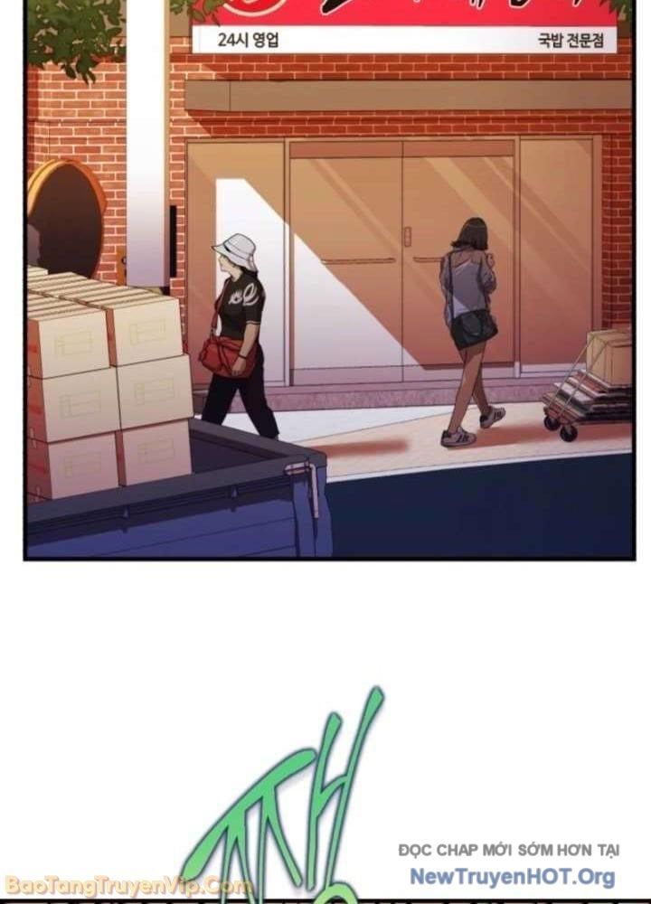 Đấng Tối Cao Lần Đầu Làm Cha Chap 10 - Next Chap 11