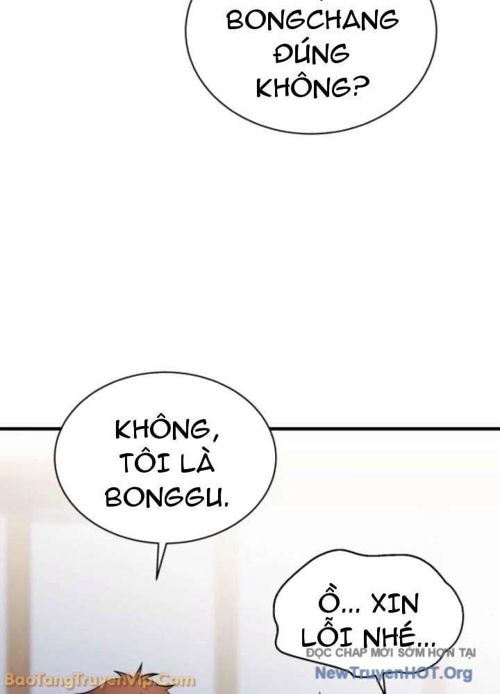 Đấng Tối Cao Lần Đầu Làm Cha Chap 11 - Next Chap 12