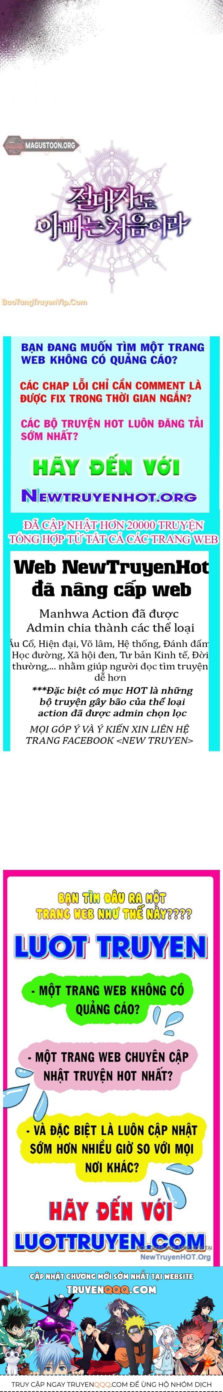 Đấng Tối Cao Lần Đầu Làm Cha Chap 11 - Next Chap 12