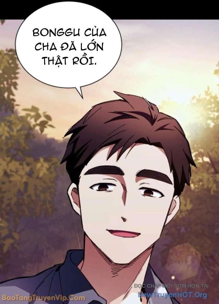 Đấng Tối Cao Lần Đầu Làm Cha Chap 11 - Next Chap 12