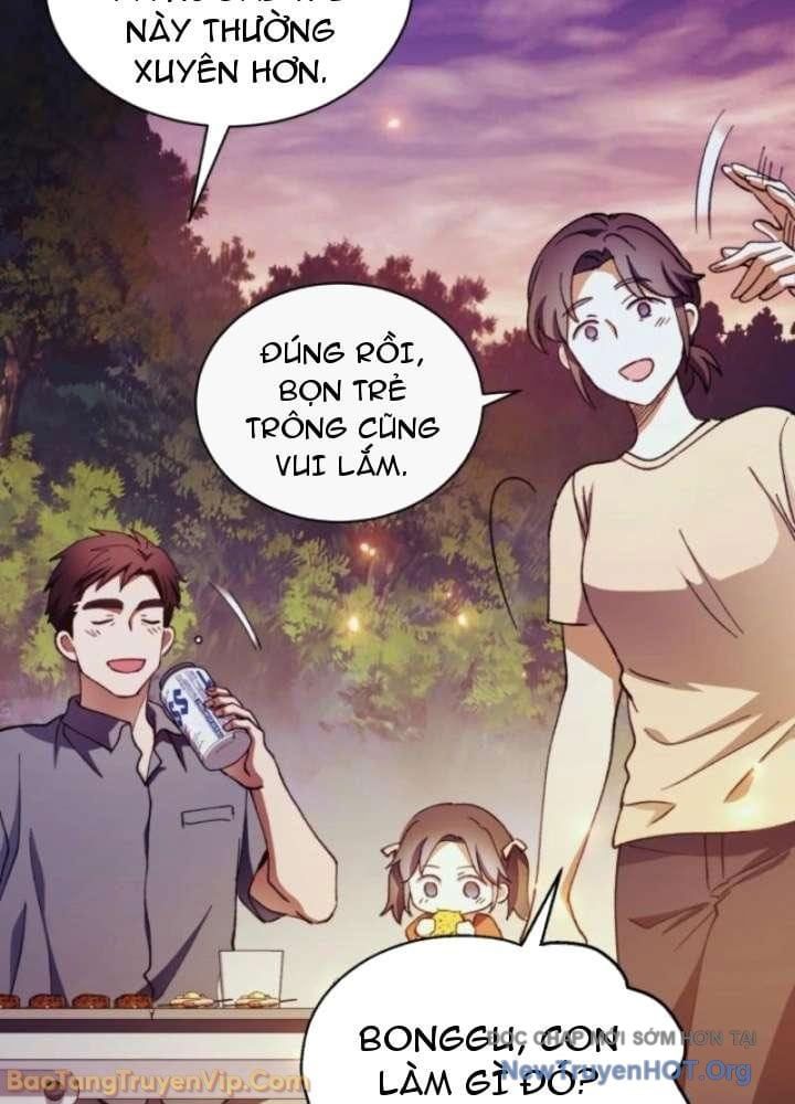 Đấng Tối Cao Lần Đầu Làm Cha Chap 11 - Next Chap 12