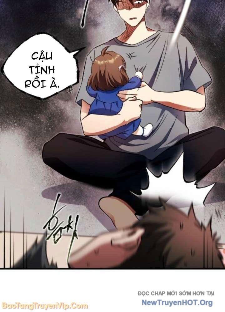 Đấng Tối Cao Lần Đầu Làm Cha Chap 11 - Next Chap 12