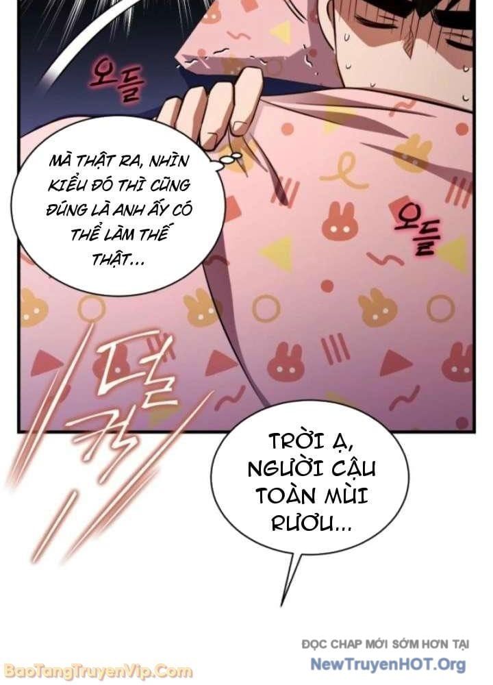 Đấng Tối Cao Lần Đầu Làm Cha Chap 11 - Next Chap 12