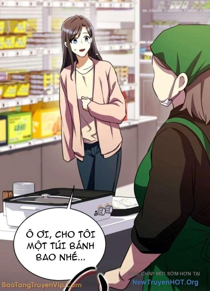 Đấng Tối Cao Lần Đầu Làm Cha Chap 12 - Next Chap 13