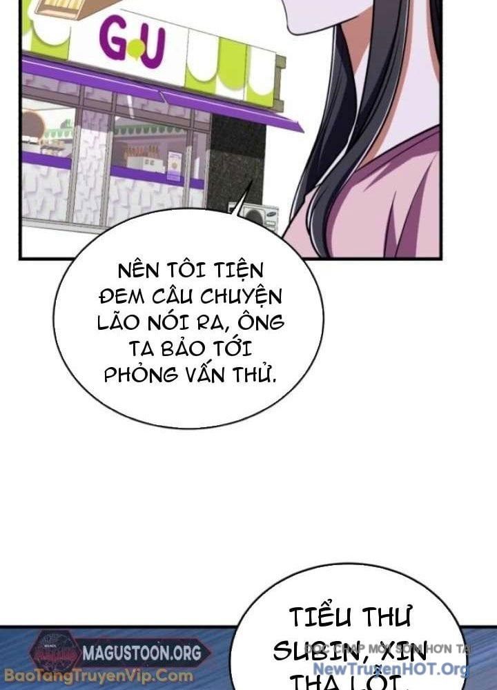 Đấng Tối Cao Lần Đầu Làm Cha Chap 12 - Next Chap 13