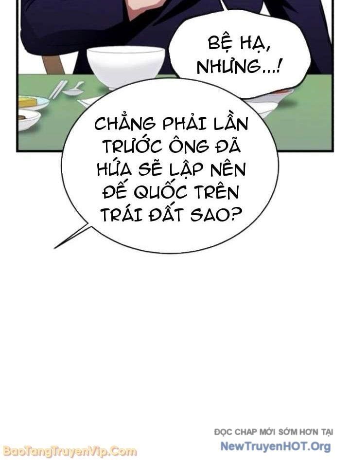 Đấng Tối Cao Lần Đầu Làm Cha Chap 12 - Next Chap 13