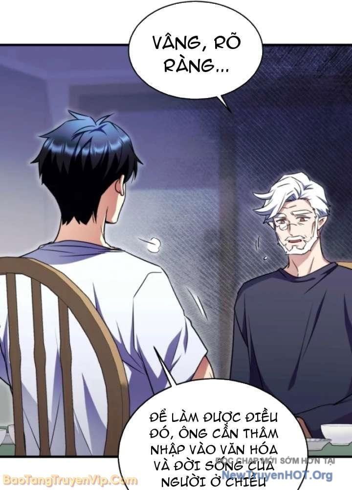 Đấng Tối Cao Lần Đầu Làm Cha Chap 12 - Next Chap 13