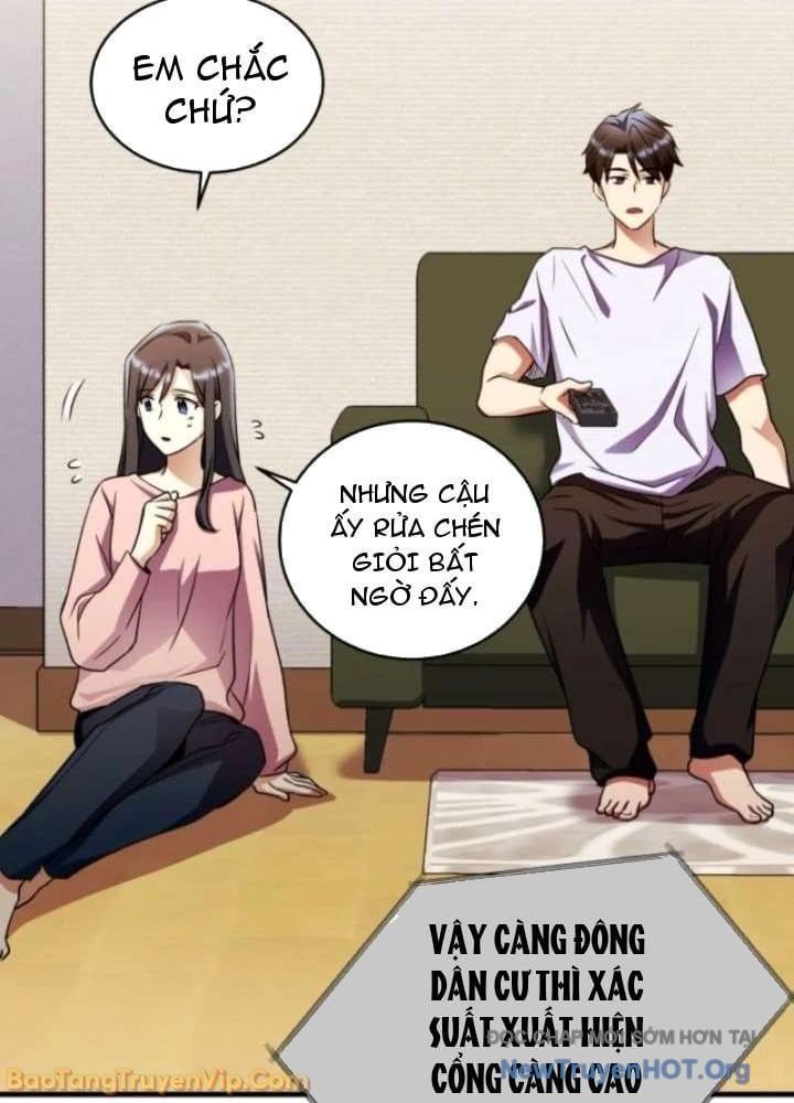 Đấng Tối Cao Lần Đầu Làm Cha Chap 12 - Next Chap 13