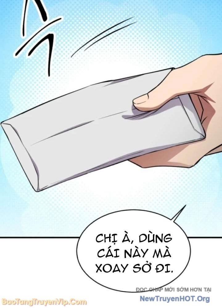 Đấng Tối Cao Lần Đầu Làm Cha Chap 12 - Next Chap 13