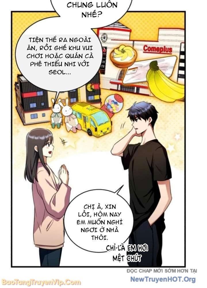 Đấng Tối Cao Lần Đầu Làm Cha Chap 12 - Next Chap 13