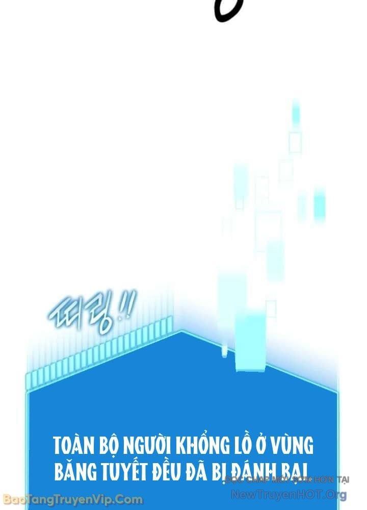 Đấng Tối Cao Lần Đầu Làm Cha Chap 13 - Next Chap 14