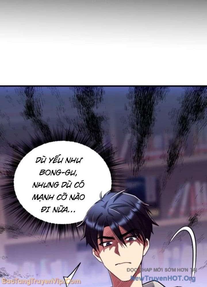 Đấng Tối Cao Lần Đầu Làm Cha Chap 13 - Next Chap 14