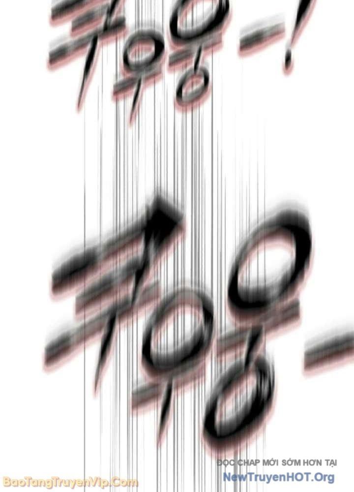 Đấng Tối Cao Lần Đầu Làm Cha Chap 13 - Next Chap 14