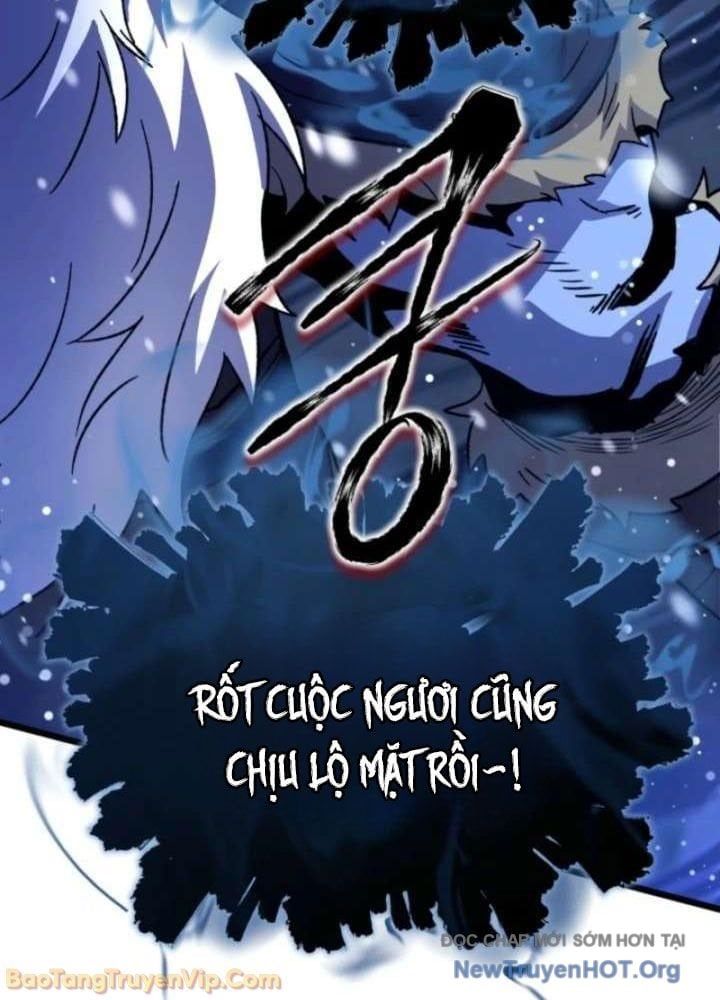 Đấng Tối Cao Lần Đầu Làm Cha Chap 13 - Next Chap 14