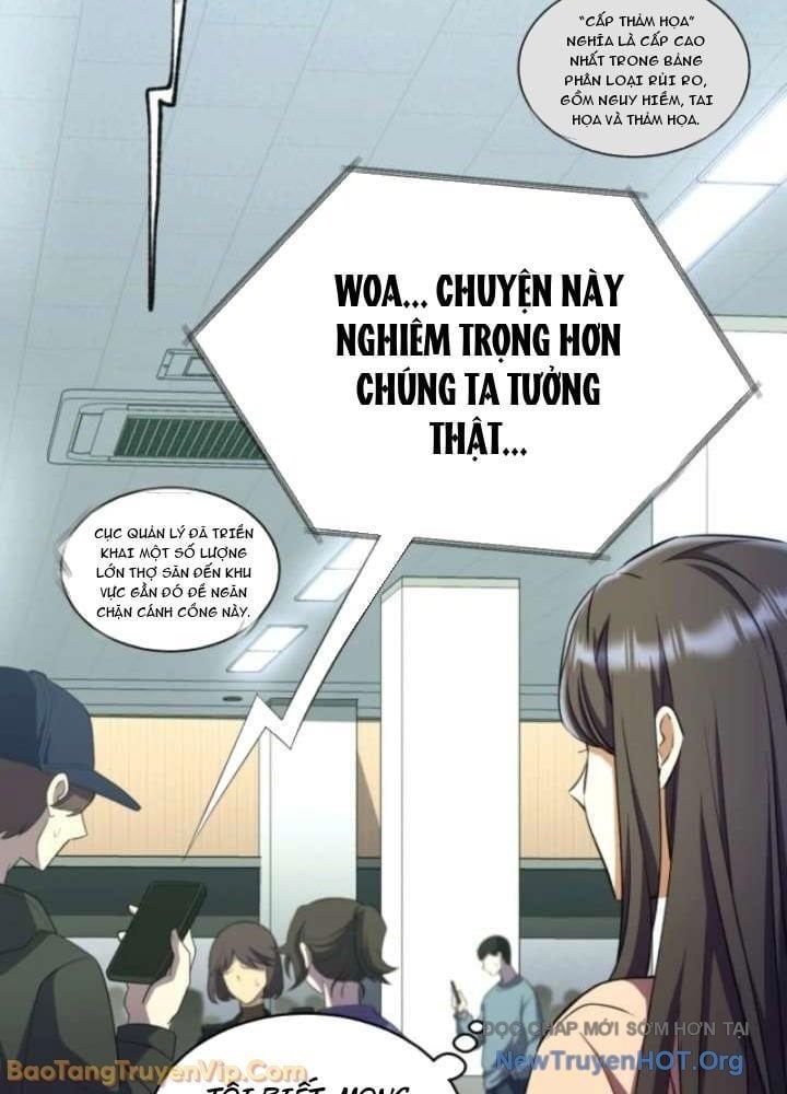 Đấng Tối Cao Lần Đầu Làm Cha Chap 13 - Next Chap 14