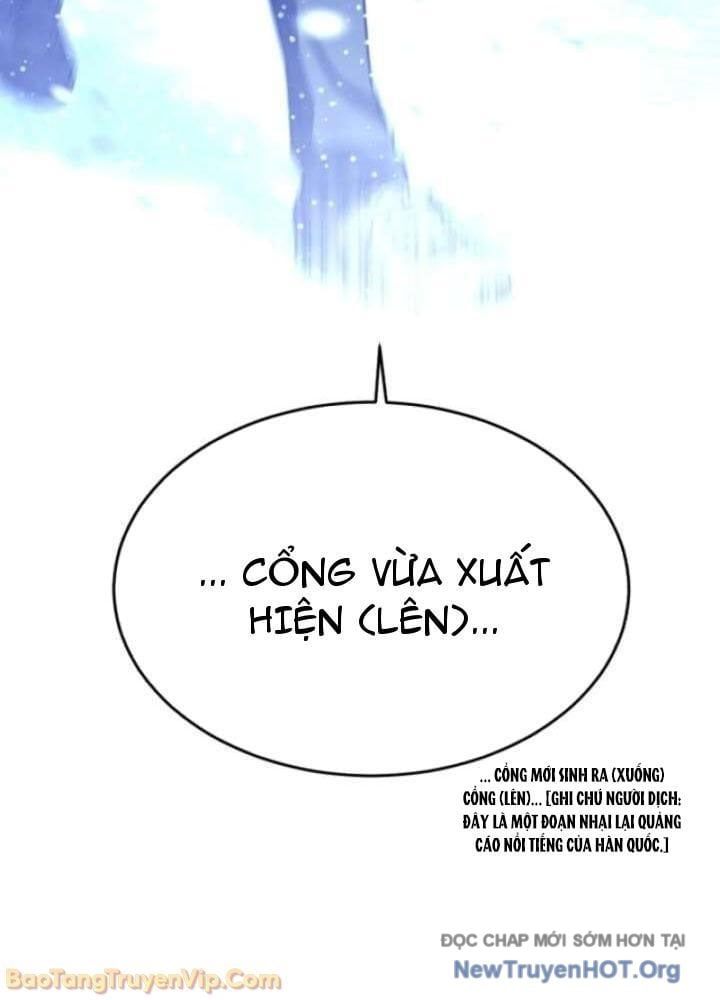 Đấng Tối Cao Lần Đầu Làm Cha Chap 13 - Next Chap 14