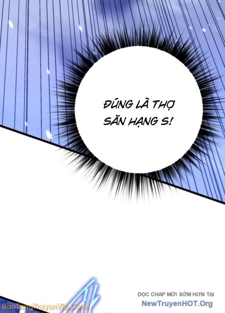 Đấng Tối Cao Lần Đầu Làm Cha Chap 13 - Next Chap 14