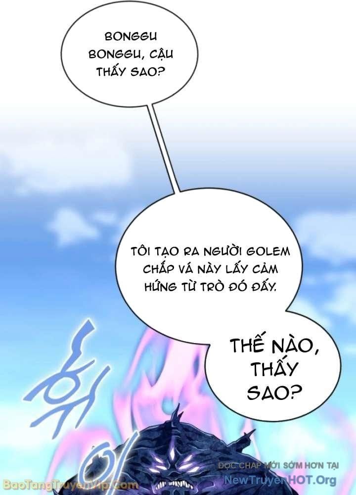 Đấng Tối Cao Lần Đầu Làm Cha Chap 14 - Next Chap 15