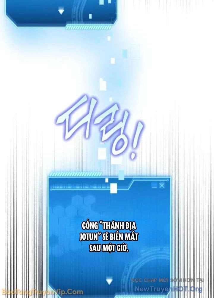 Đấng Tối Cao Lần Đầu Làm Cha Chap 14 - Next Chap 15