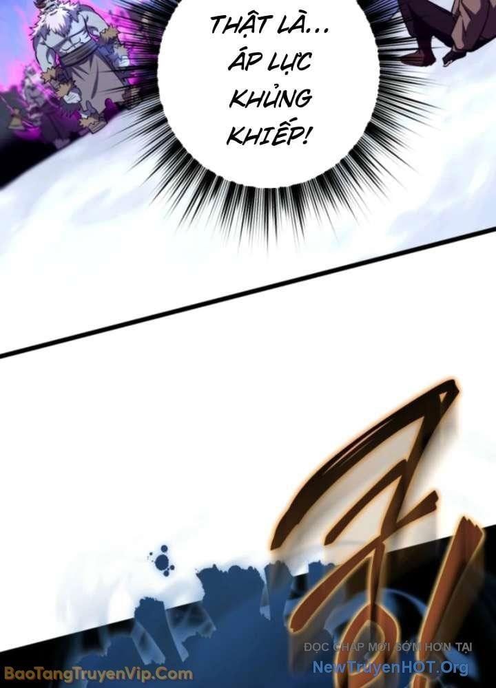 Đấng Tối Cao Lần Đầu Làm Cha Chap 14 - Next Chap 15