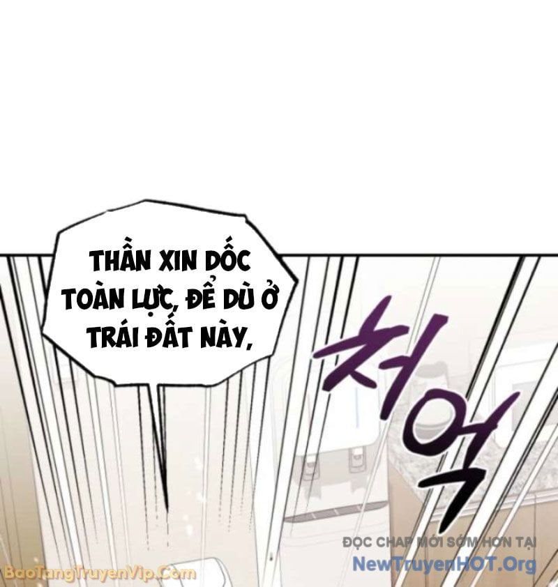 Đấng Tối Cao Lần Đầu Làm Cha Chap 2 - Next Chap 3