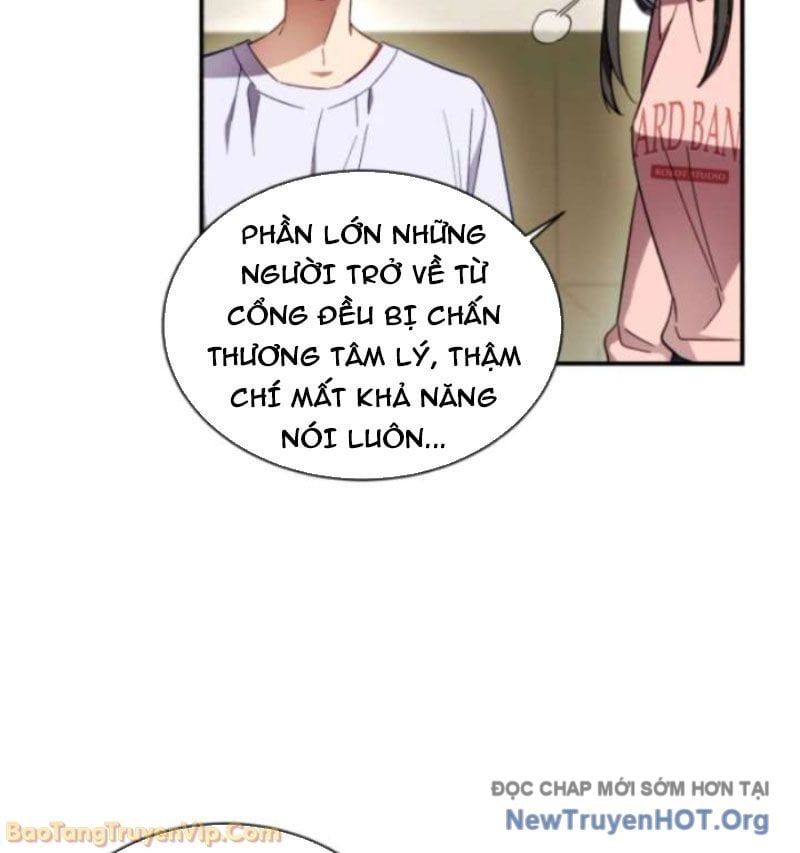 Đấng Tối Cao Lần Đầu Làm Cha Chap 2 - Next Chap 3