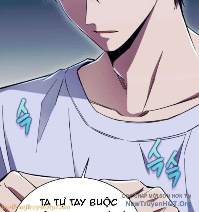 Đấng Tối Cao Lần Đầu Làm Cha Chap 2 - Next Chap 3