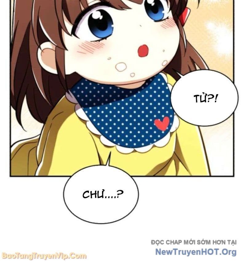 Đấng Tối Cao Lần Đầu Làm Cha Chap 2 - Next Chap 3