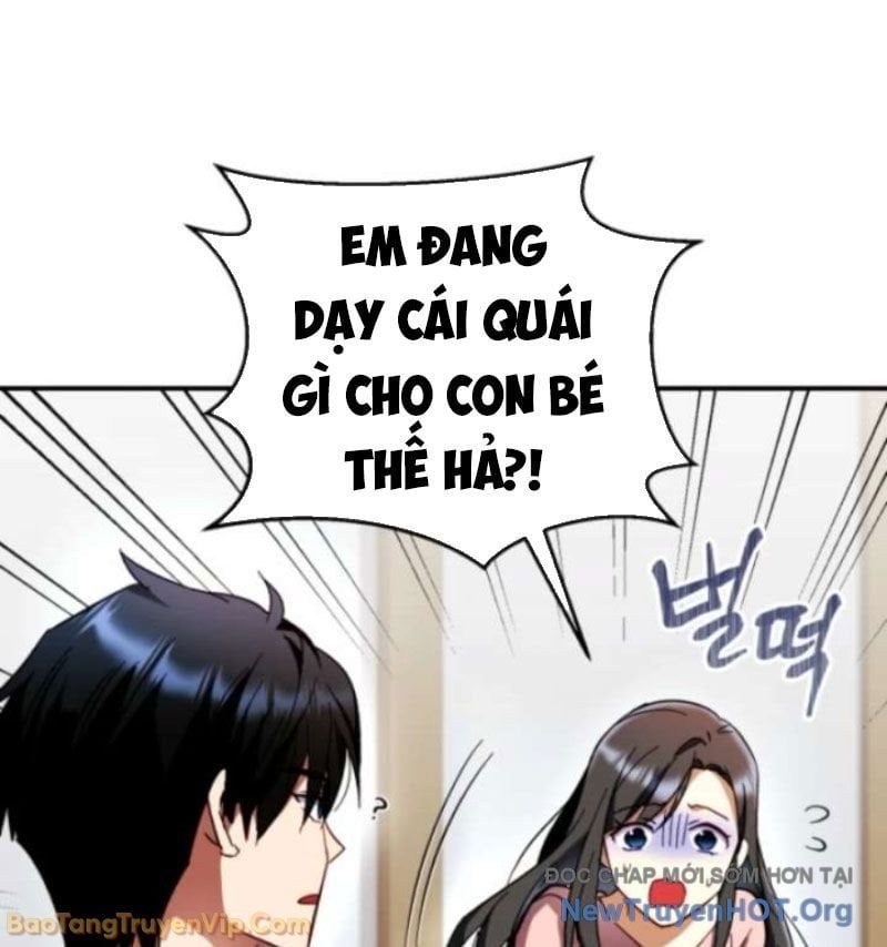 Đấng Tối Cao Lần Đầu Làm Cha Chap 2 - Next Chap 3