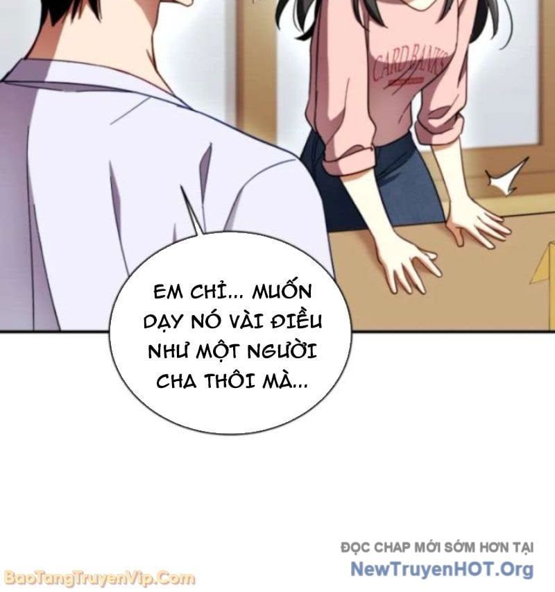 Đấng Tối Cao Lần Đầu Làm Cha Chap 2 - Next Chap 3