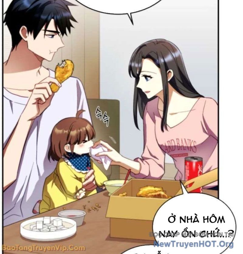 Đấng Tối Cao Lần Đầu Làm Cha Chap 2 - Next Chap 3