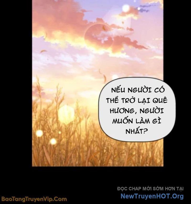 Đấng Tối Cao Lần Đầu Làm Cha Chap 2 - Next Chap 3