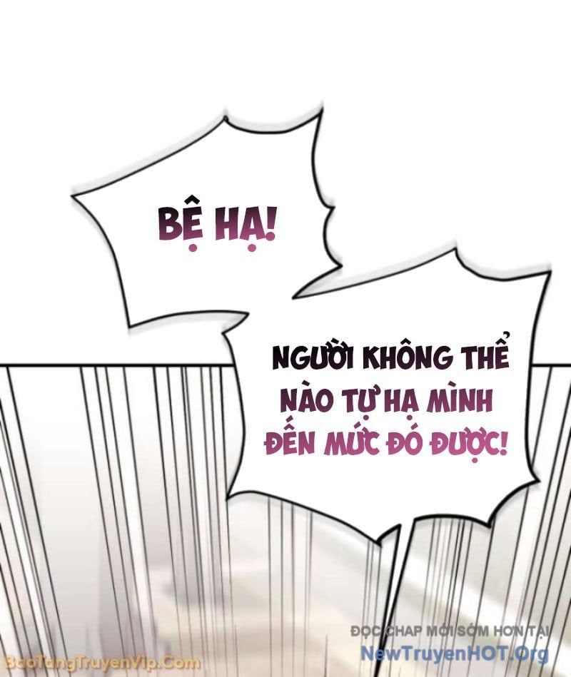 Đấng Tối Cao Lần Đầu Làm Cha Chap 3 - Next Chap 4